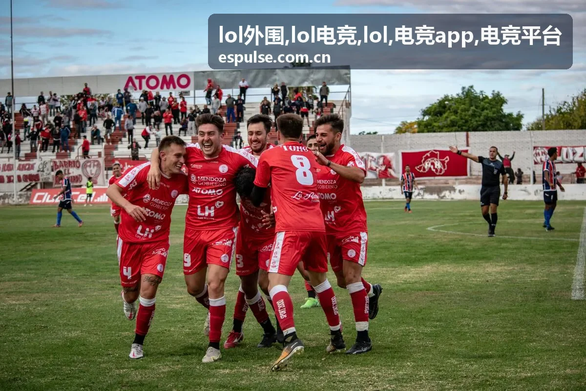 LOL电竞平台专题与电竞app体验内容入口